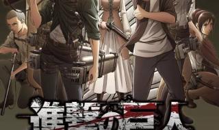 友谊已走到尽头 友谊已走到尽头