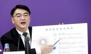 重庆最新疫情情况