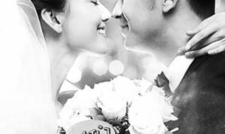 咱们结婚吧李葵 咱们结婚吧李葵