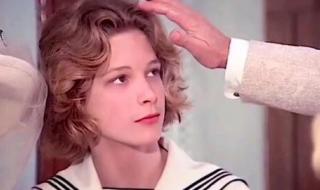 伯恩-安德森 伯恩-安德森