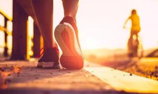 双脚踏上幸福路歌谱 双脚踏上幸福路歌谱