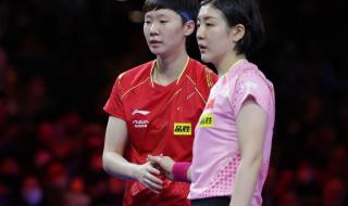 世乒赛决赛对阵情况